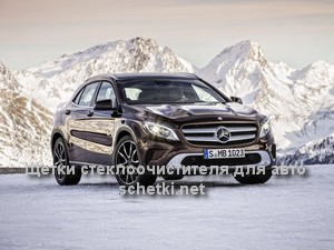 Mercedes Benz GLA CLASS X156 стеклоочистители в Москве
