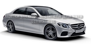 Дворники для Mercedes E213 купить на сайте schetki.net