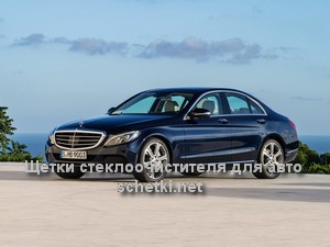Mercedes Benz C CLASS W205 стеклоочистители в Москве