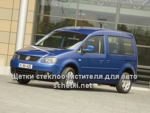 Volkswagen CADDY стеклоочистители в Москве